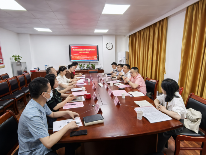 william威廉英国官网