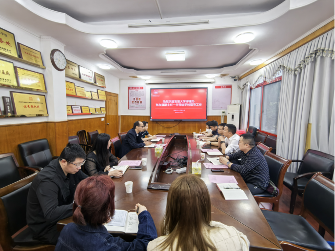 william威廉英国官网