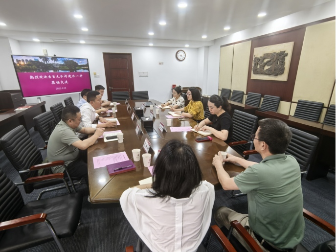 william威廉英国官网