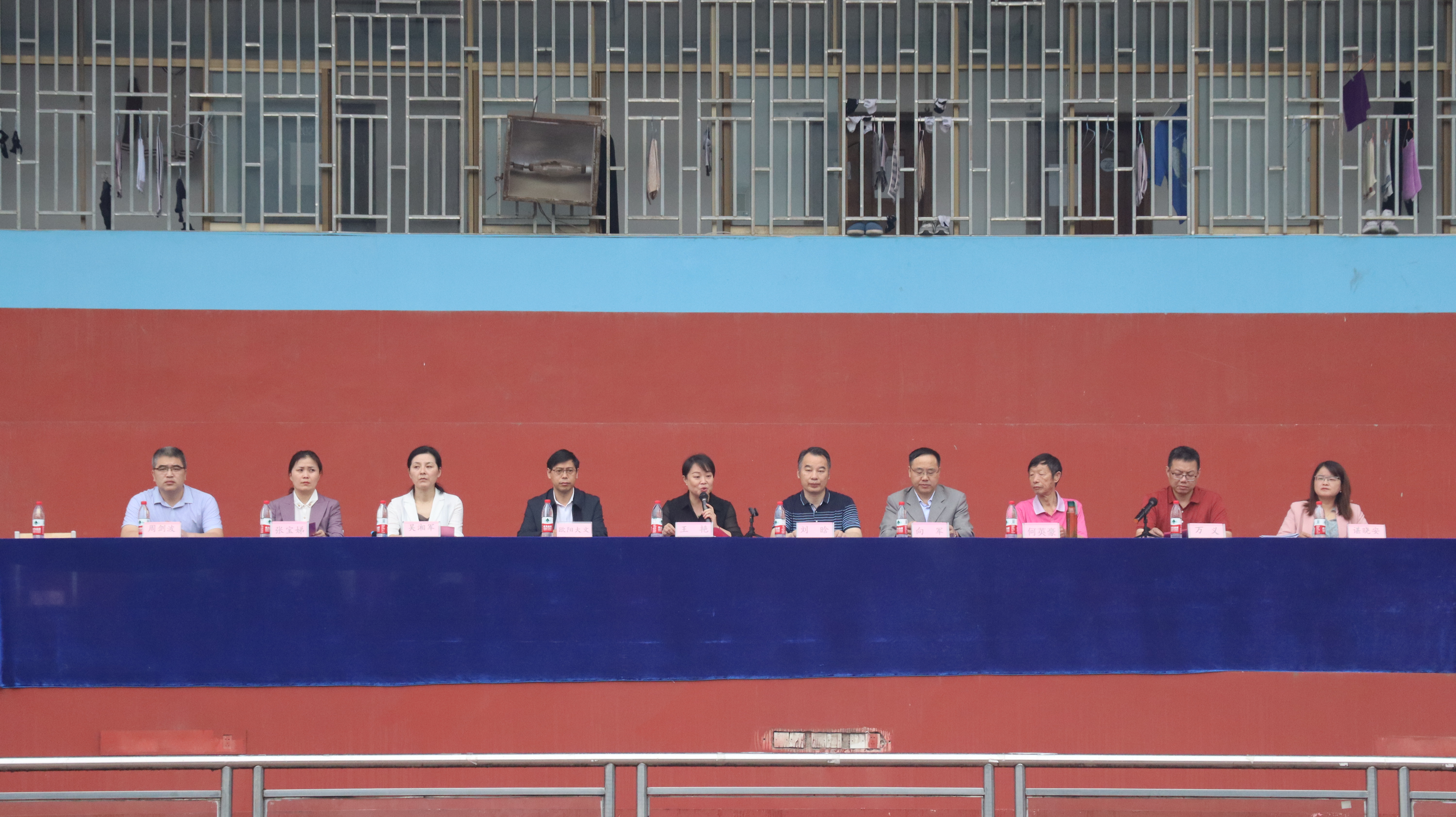 william威廉英国官网