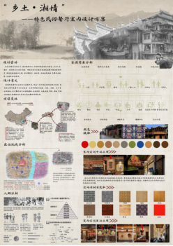 william威廉英国官网