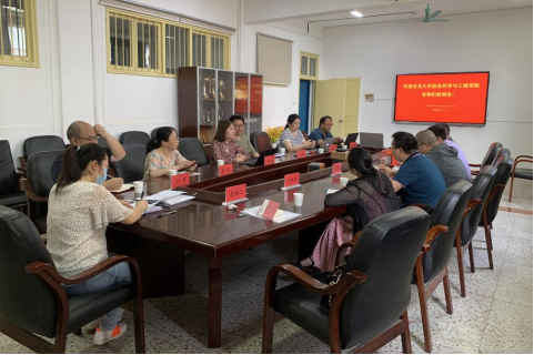 william威廉英国官网