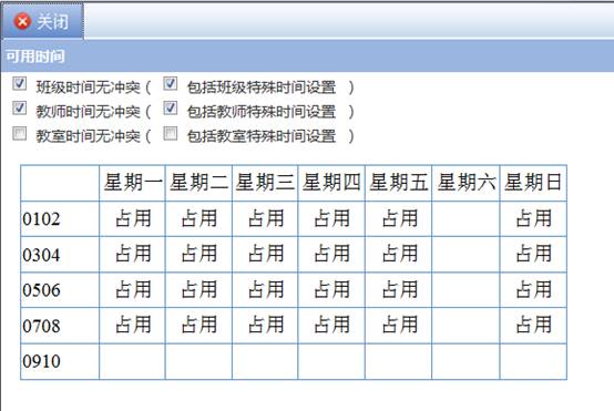william威廉英国官网