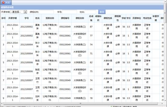 william威廉英国官网