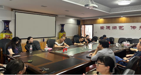 william威廉英国官网